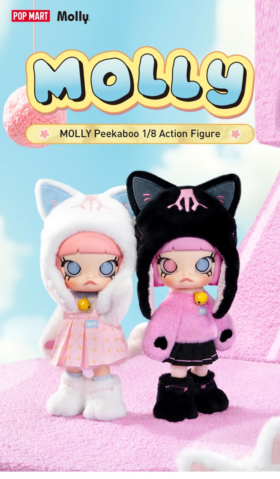 全新】POP MART MOLLY PEEKABOO 1/8 可動人偶白貓E26050