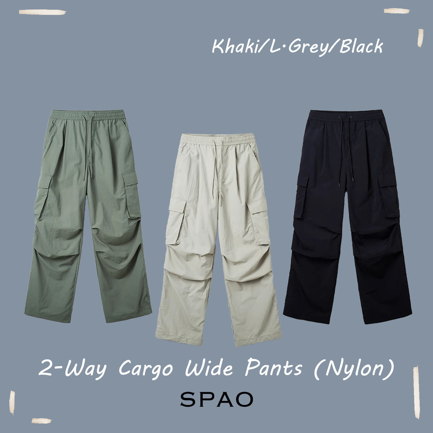 【OWN】SPAO 工裝長褲 尼龍 休閒 寬褲 縮口褲 鬆緊抽繩 薄款 不分男女 黑色 軍綠 淺灰