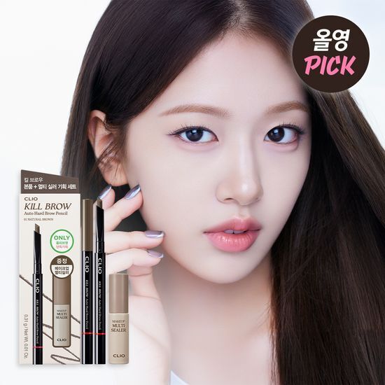 CLIO Kill Brow Auto Hard Brow Pencil