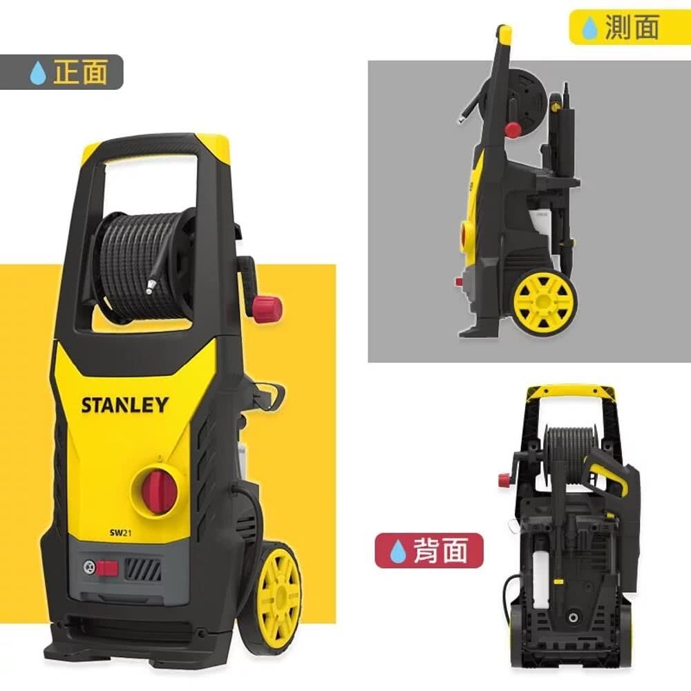 史丹利 感應式高壓清洗機 130BAR SW21