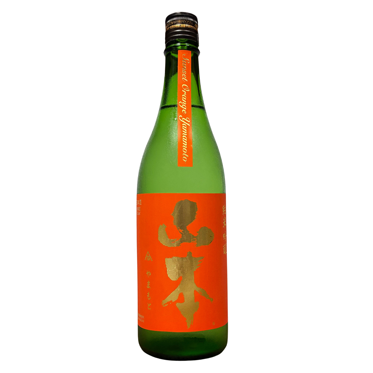山本 純米吟醸 サンセットオレンジ 720ml