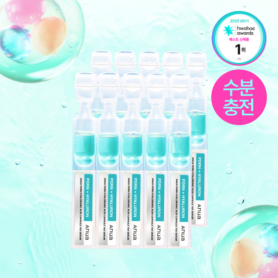 Anua PDRN 100 Hyaluronic Acid Capsule 100 Serum 1ml x10ea