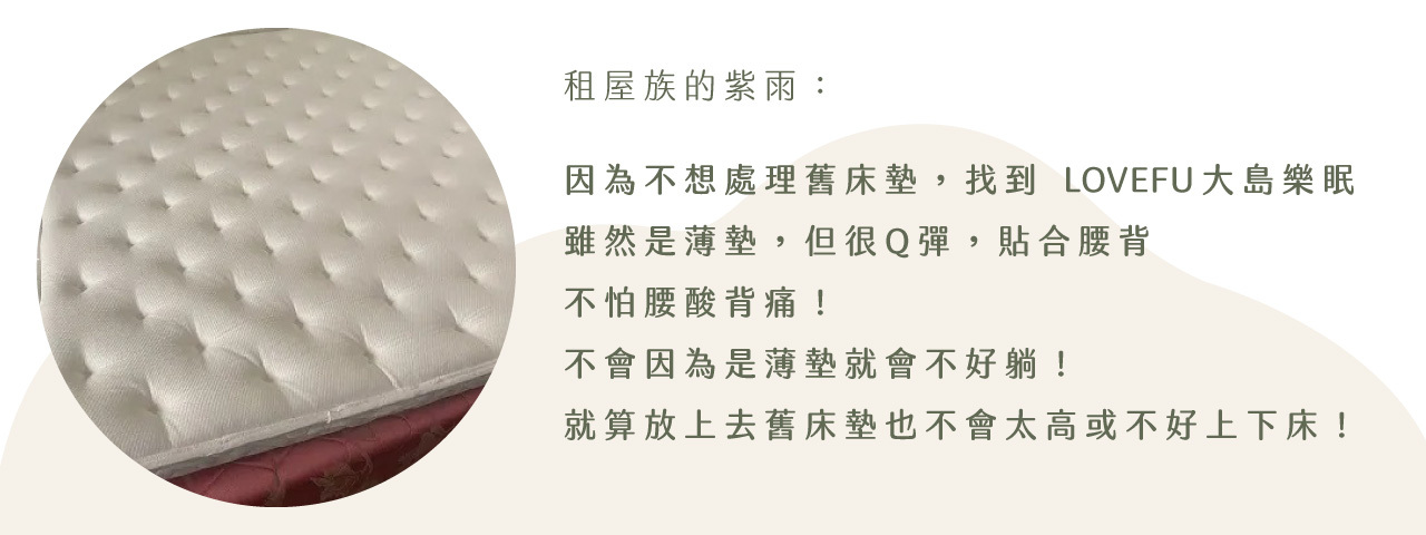 輪播圖片二
