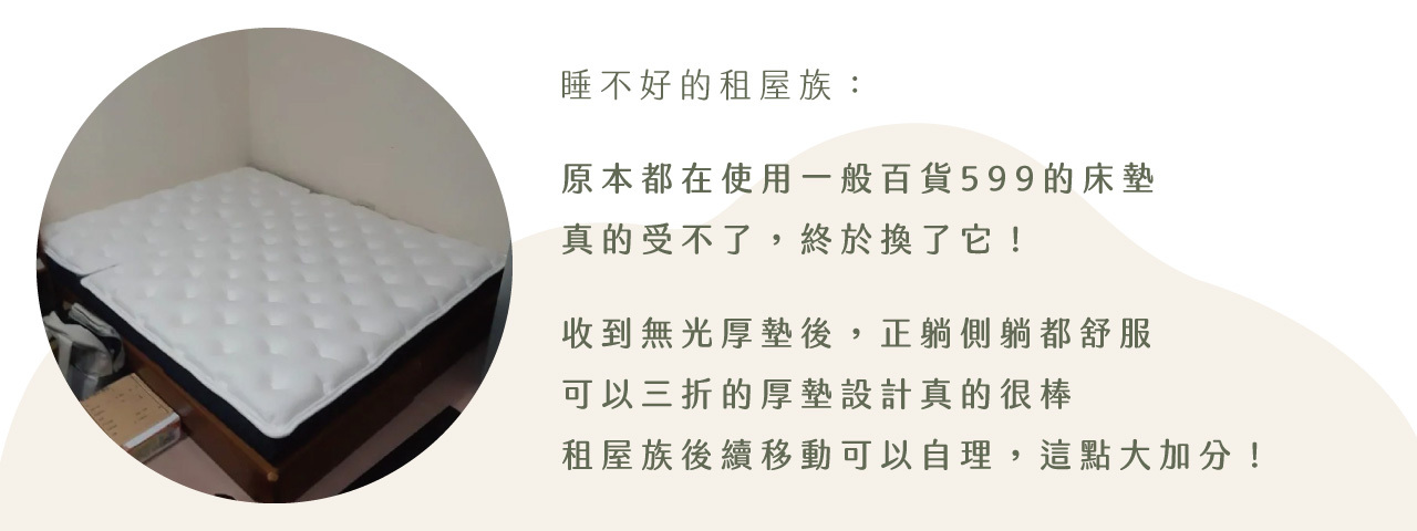 輪播圖片三