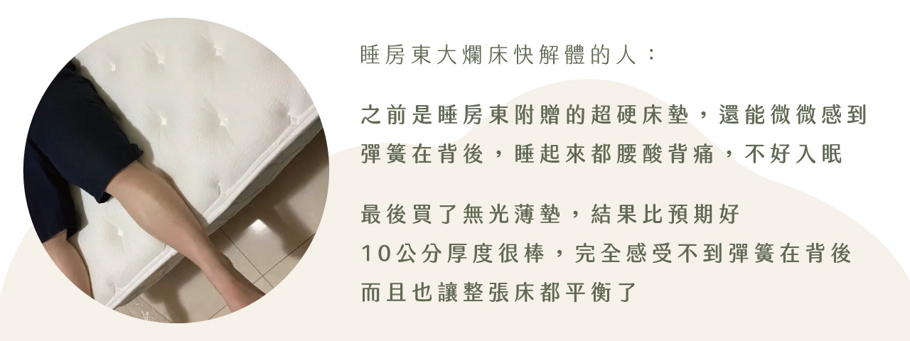 輪播圖片三