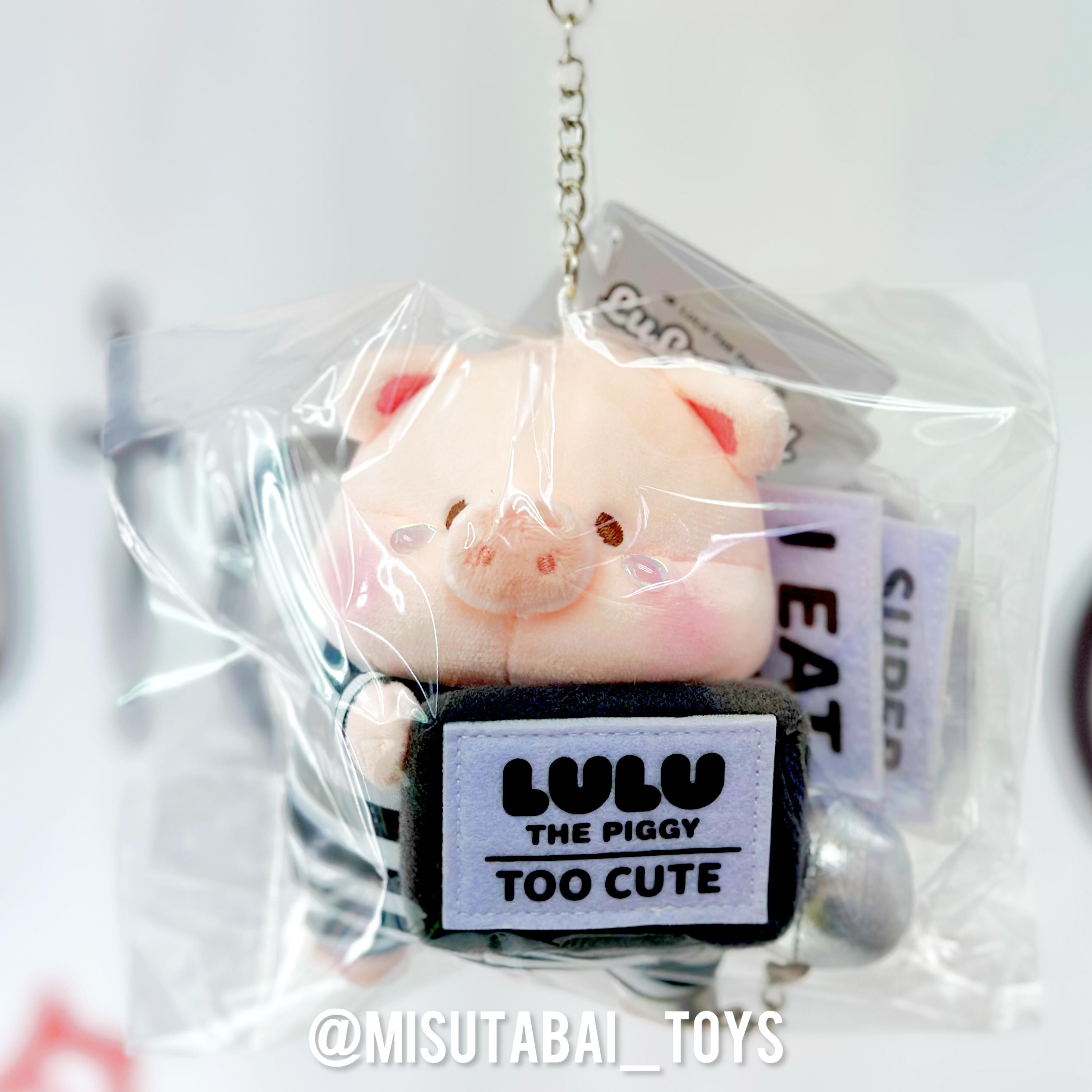 LuLu the Piggy Lululand - Too Cute to Jail Prosoner Lu Plush Keychain