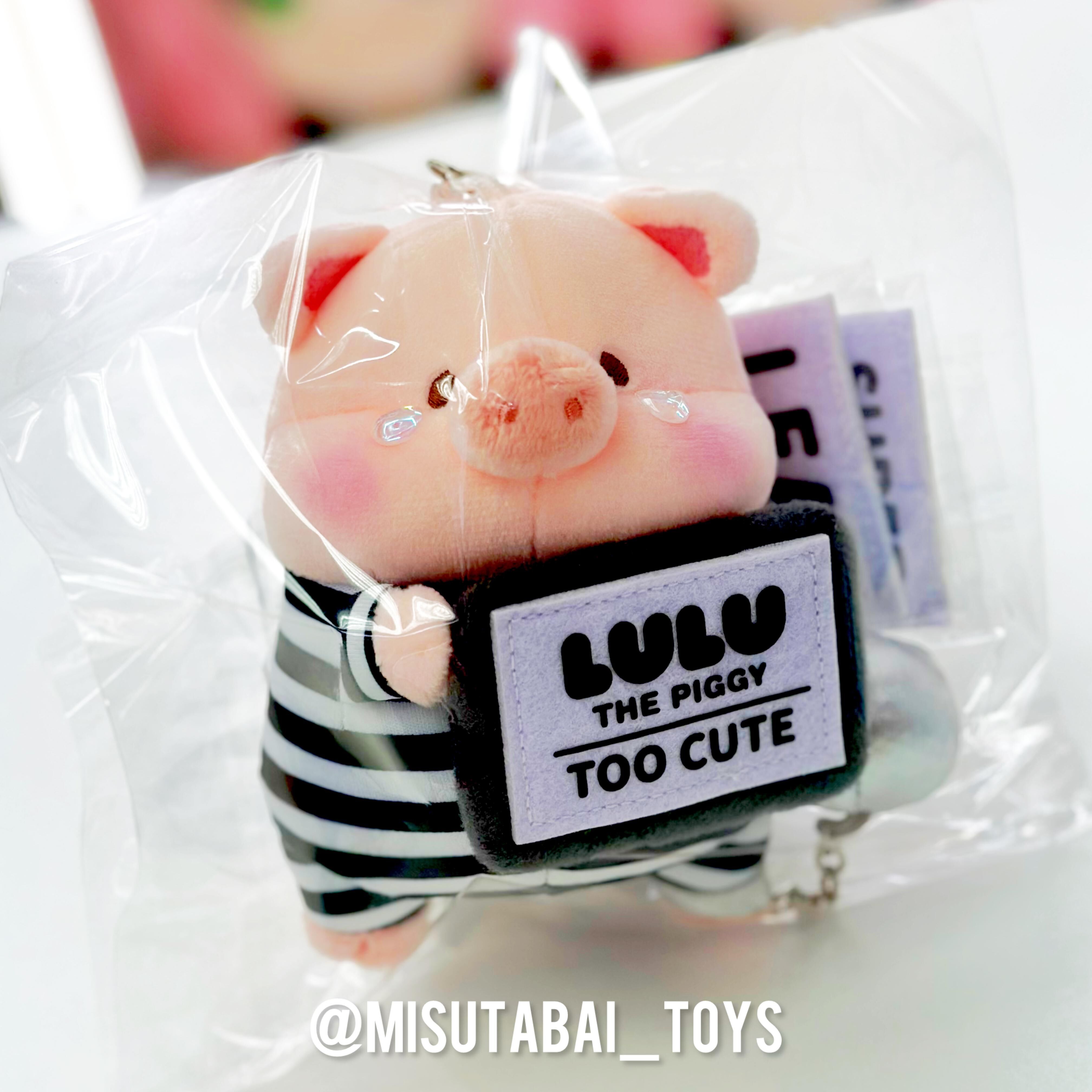 LuLu the Piggy Lululand - Too Cute to Jail Prosoner Lu Plush Keychain
