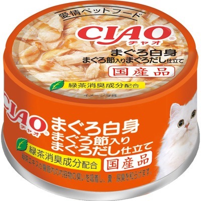 CIAO Whitey Tuna Meat and Tuna Flakes With Tuna Stock (85gx24cans) #A-87