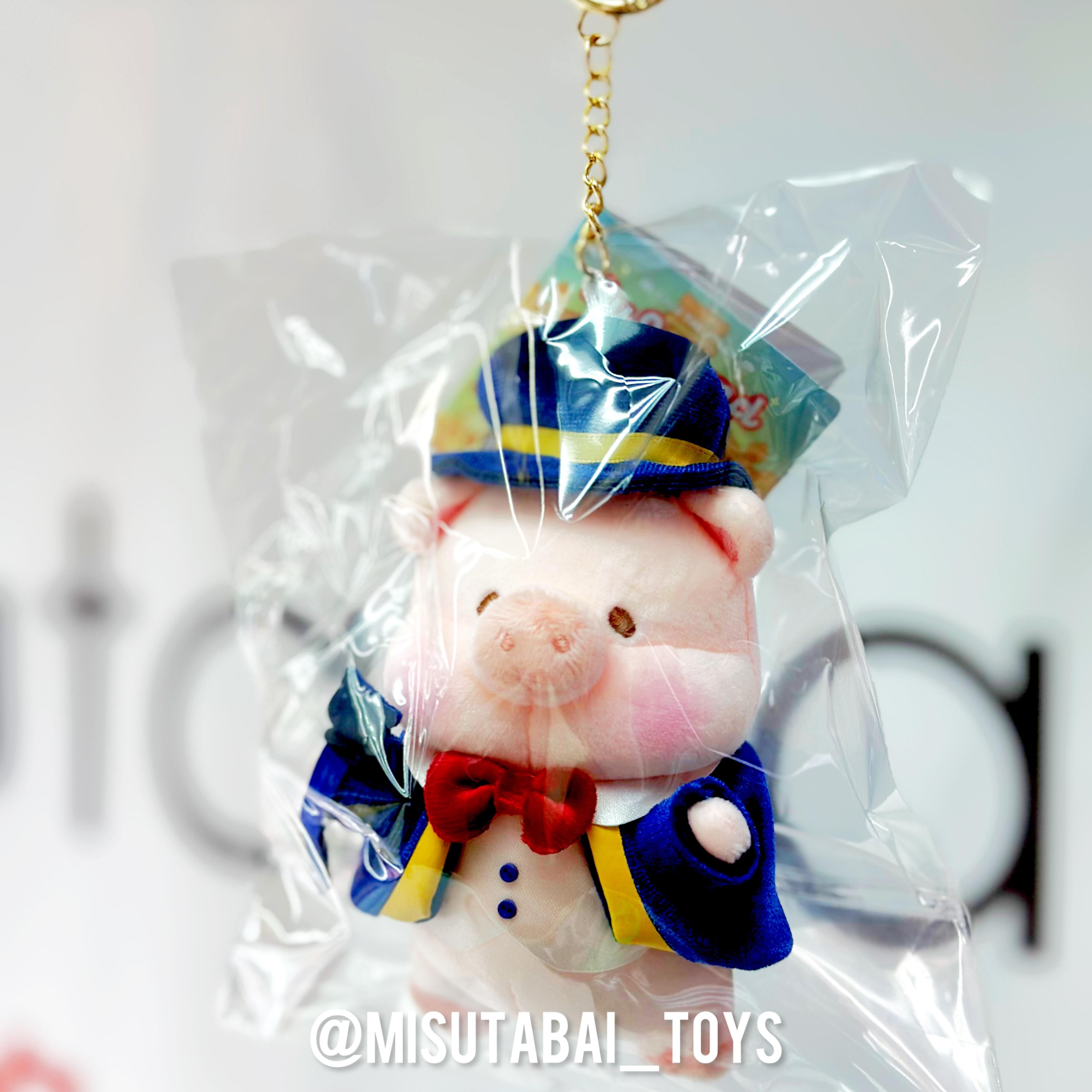 LuLu the Piggy Lululand - Billionaire Lu Plush keychain