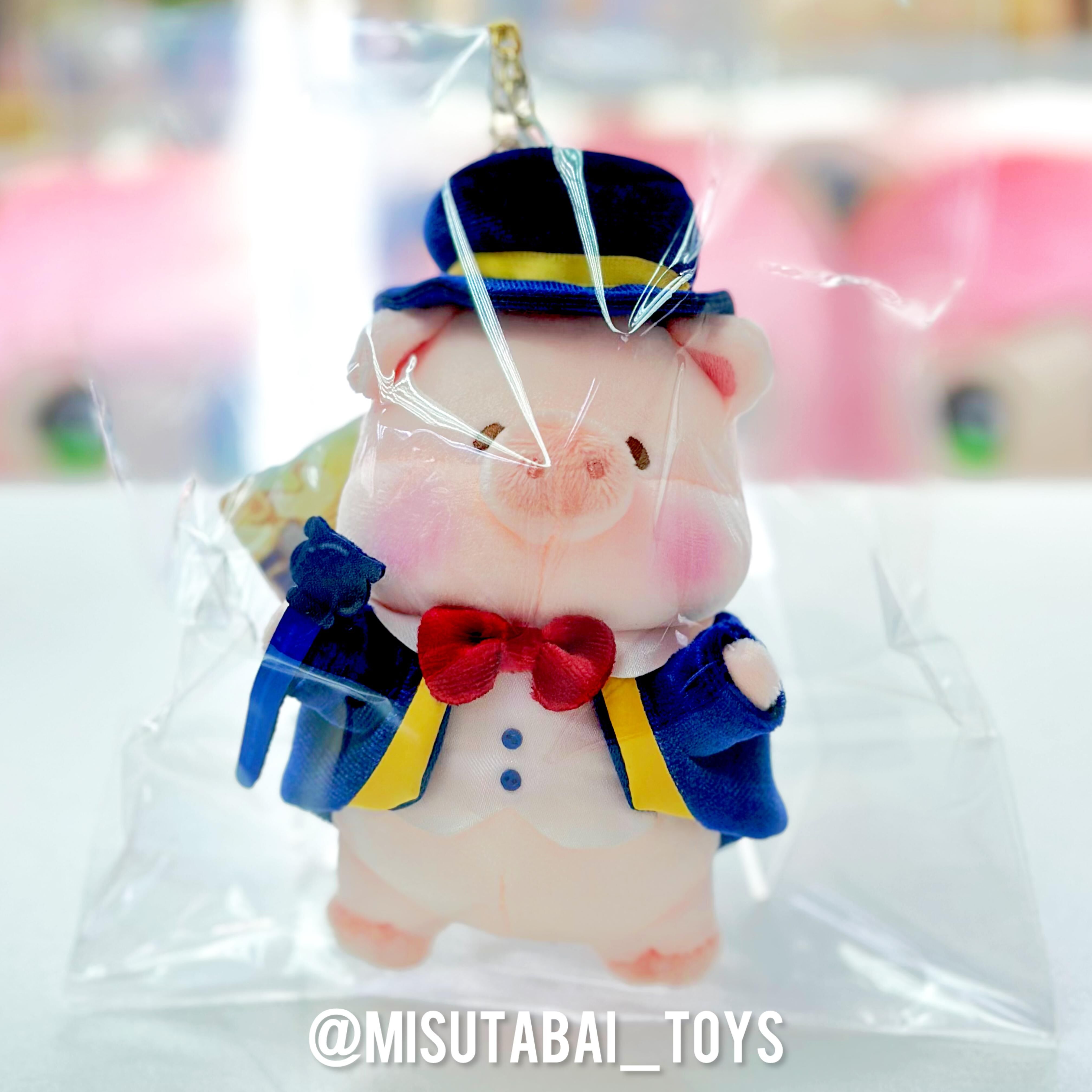 LuLu the Piggy Lululand - Billionaire Lu Plush keychain