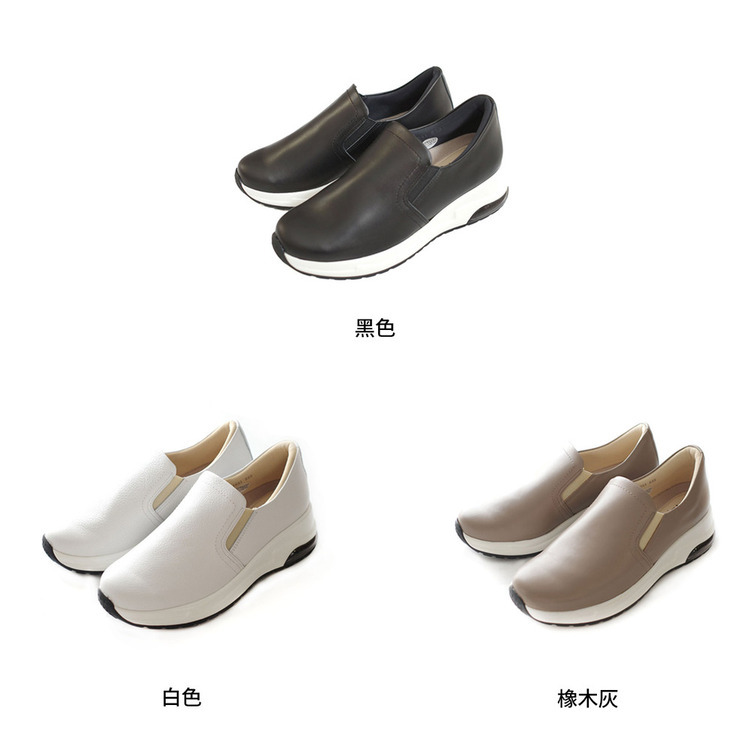 便利行走 日本製真皮運動懶人鞋【PO1061】