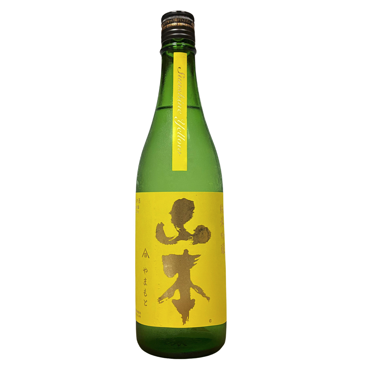 山本 純米吟醸 サンシャインイエロー 720ml