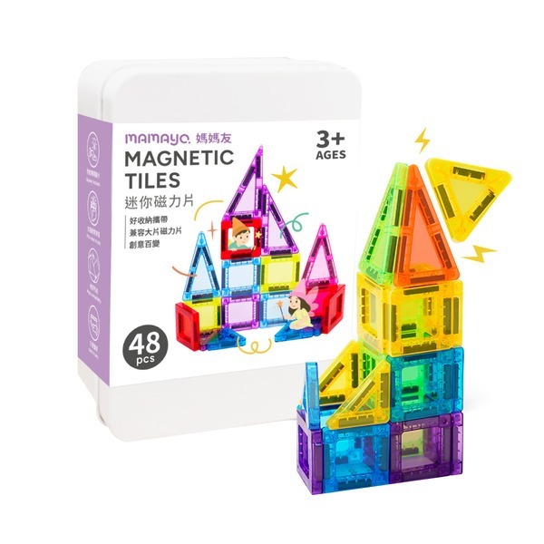 【mamayo】迷你磁力片(48pcs，附玩法說明書)
