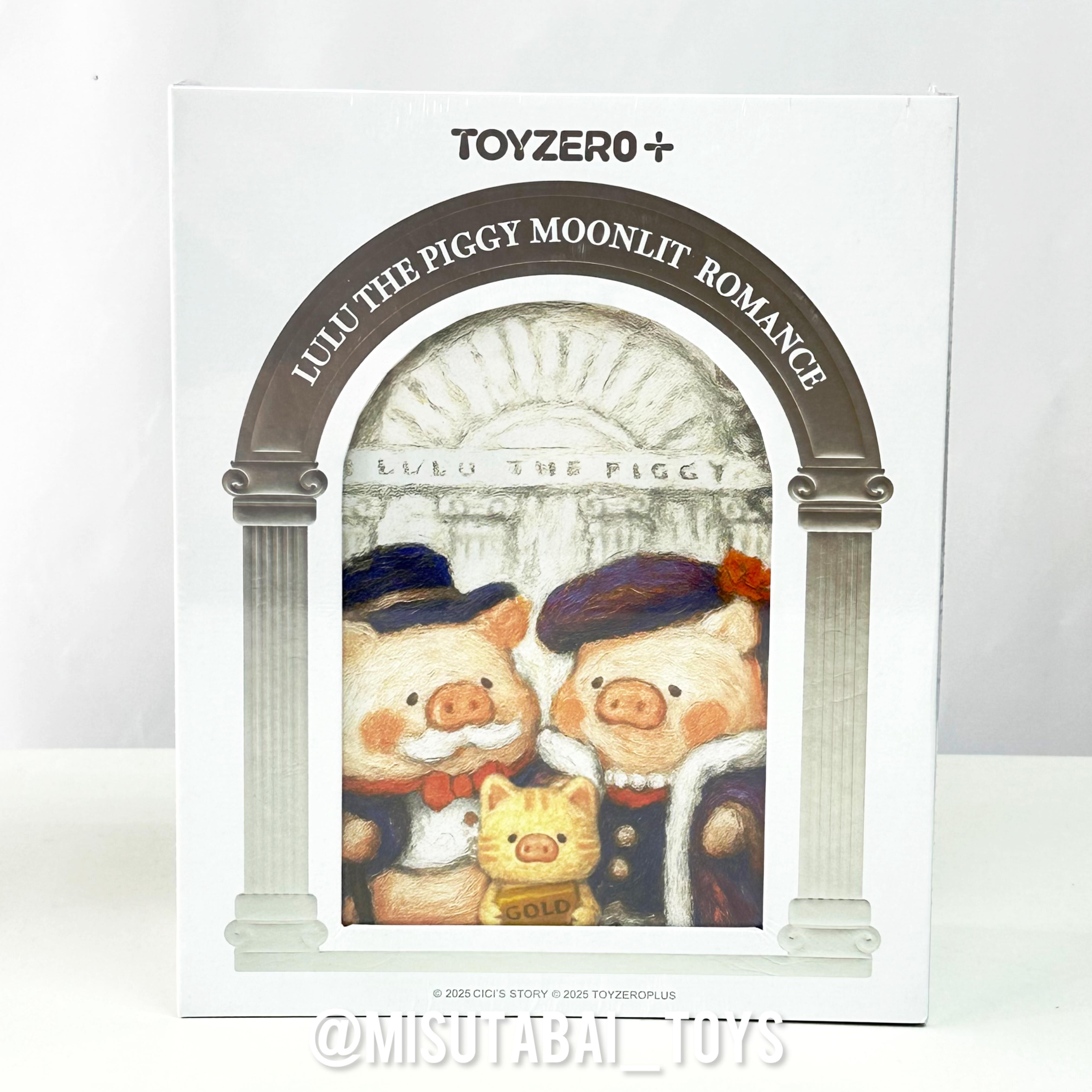 LuLu the Piggy - Moonlit Romance