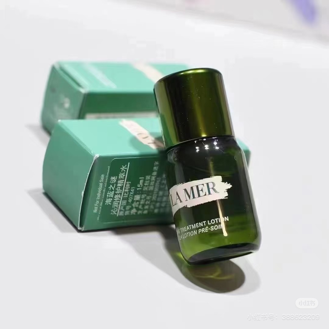 LA MER超能修護精華露15ml