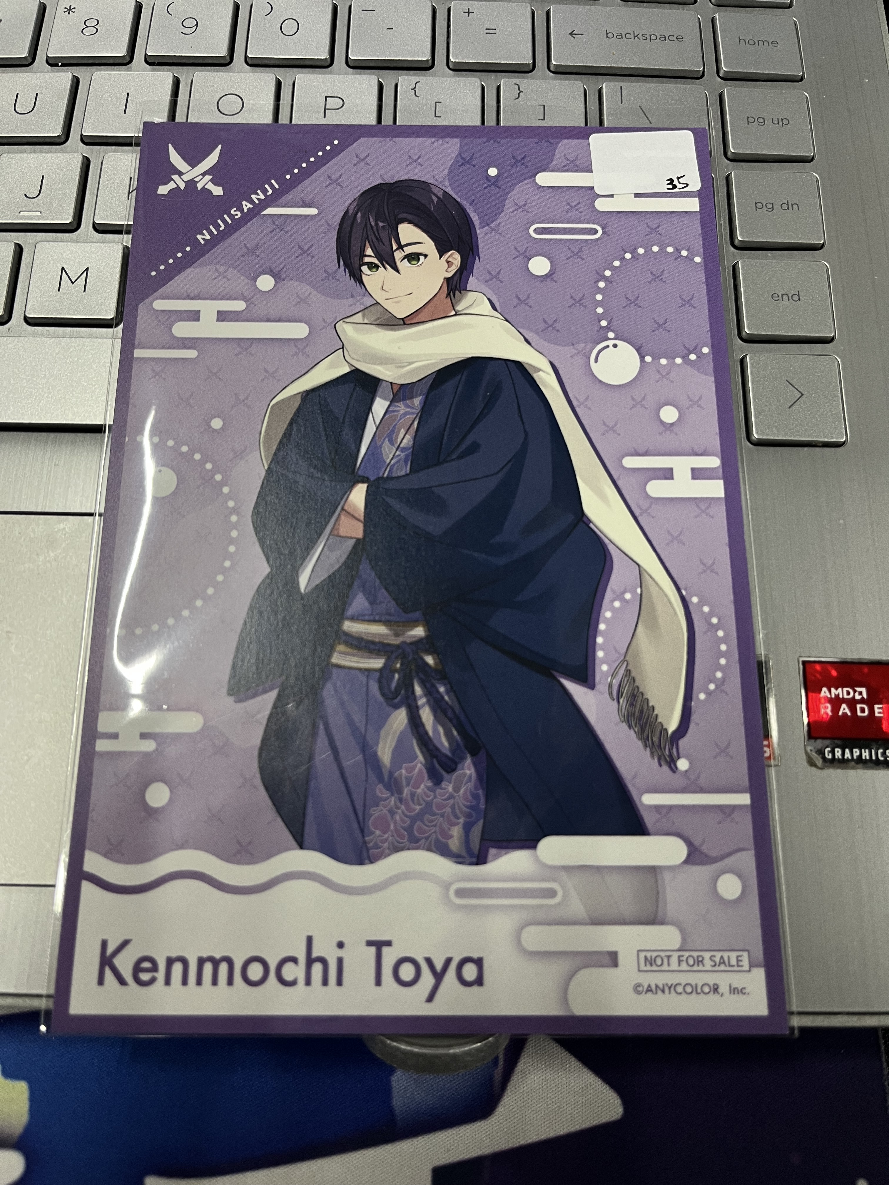 彩虹社 刀也 明信片#292