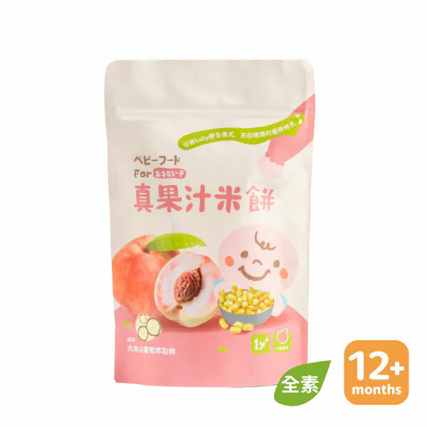 農純鄉 水蜜桃真果汁米餅  40g  [12個月以上] 12M+