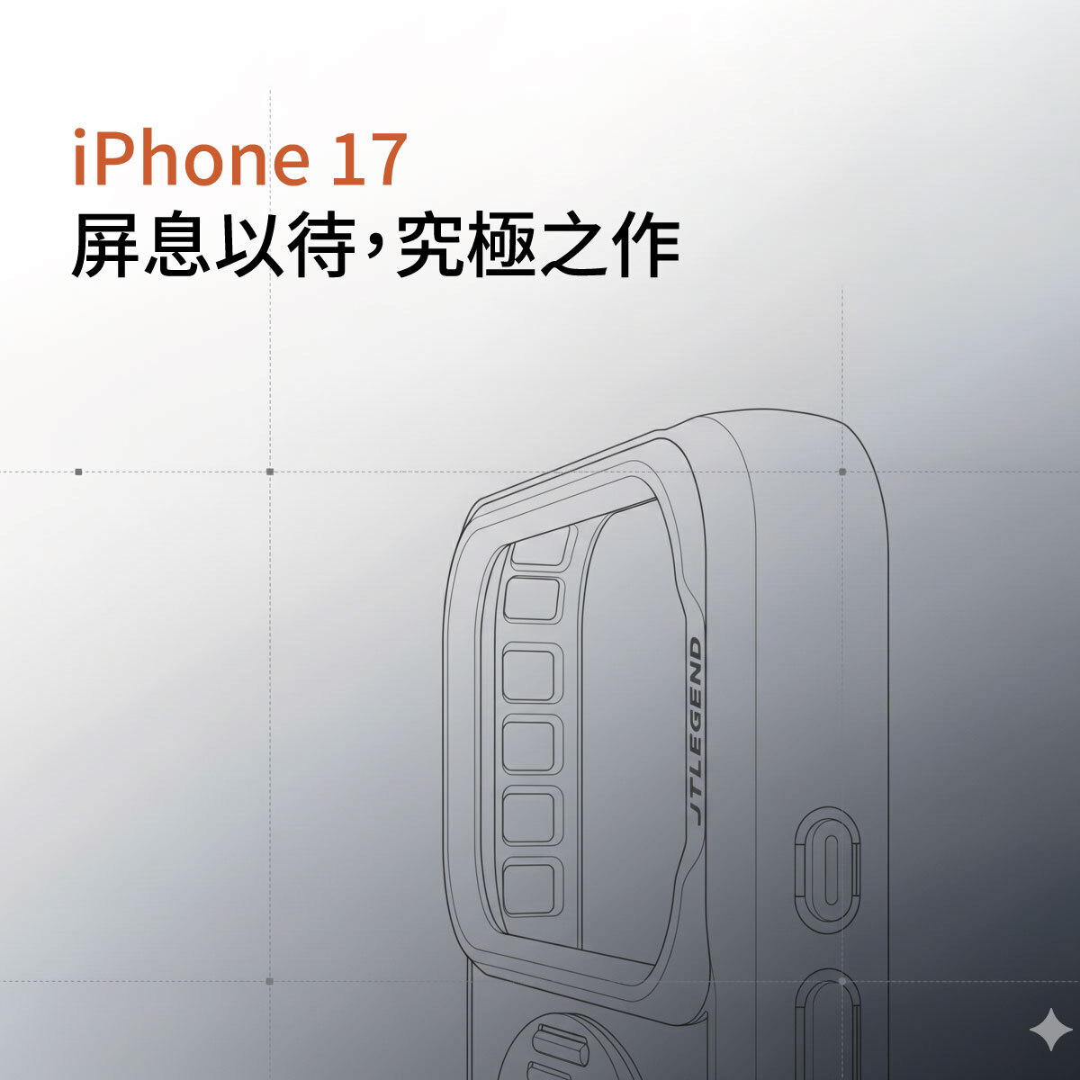 手機版預告圖