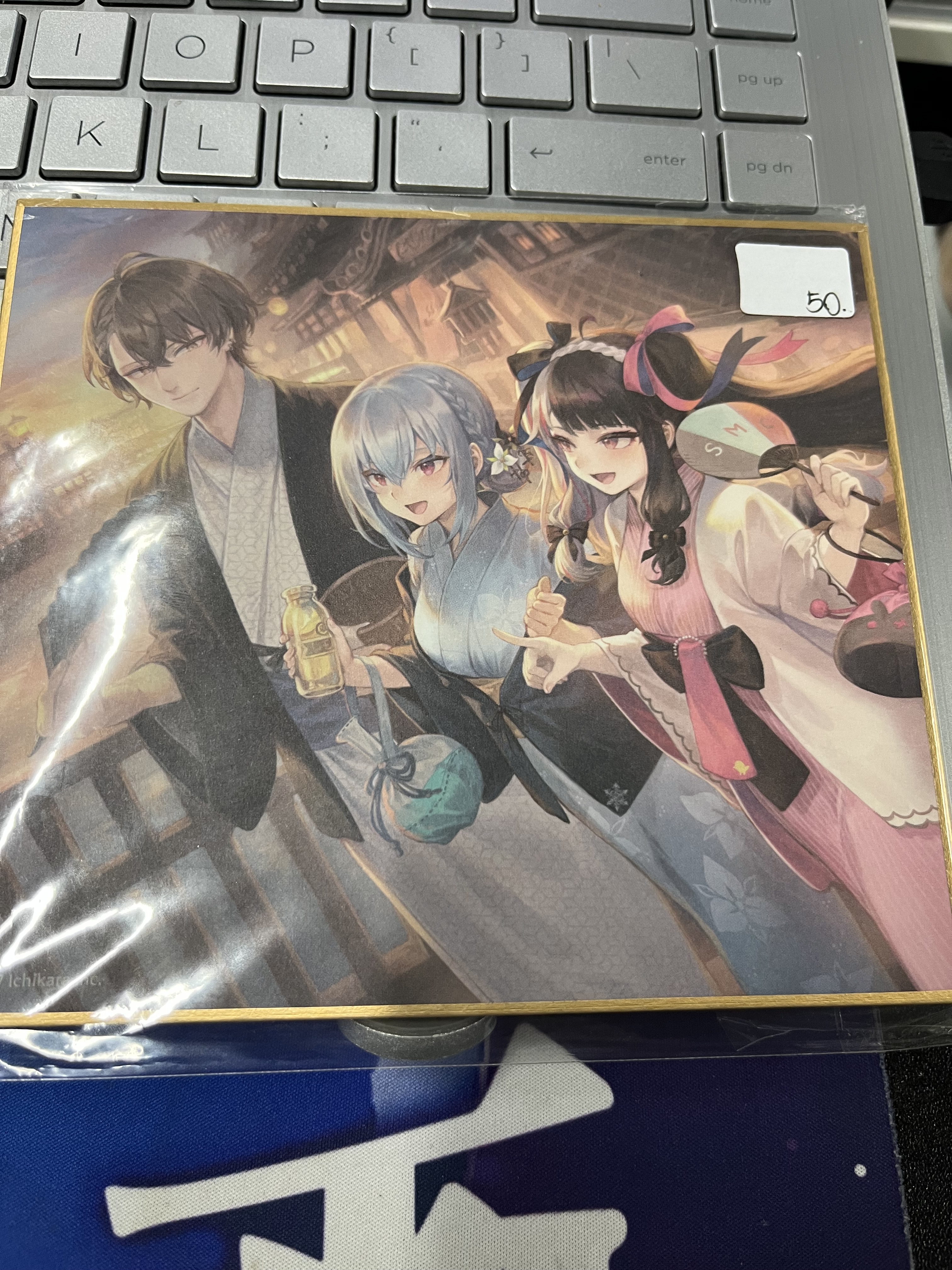 彩虹社 色紙#292