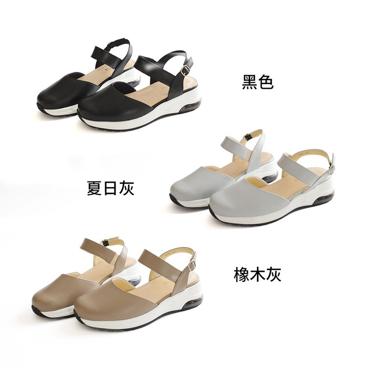 步步好走 日本製真皮運動涼鞋【PO1068】