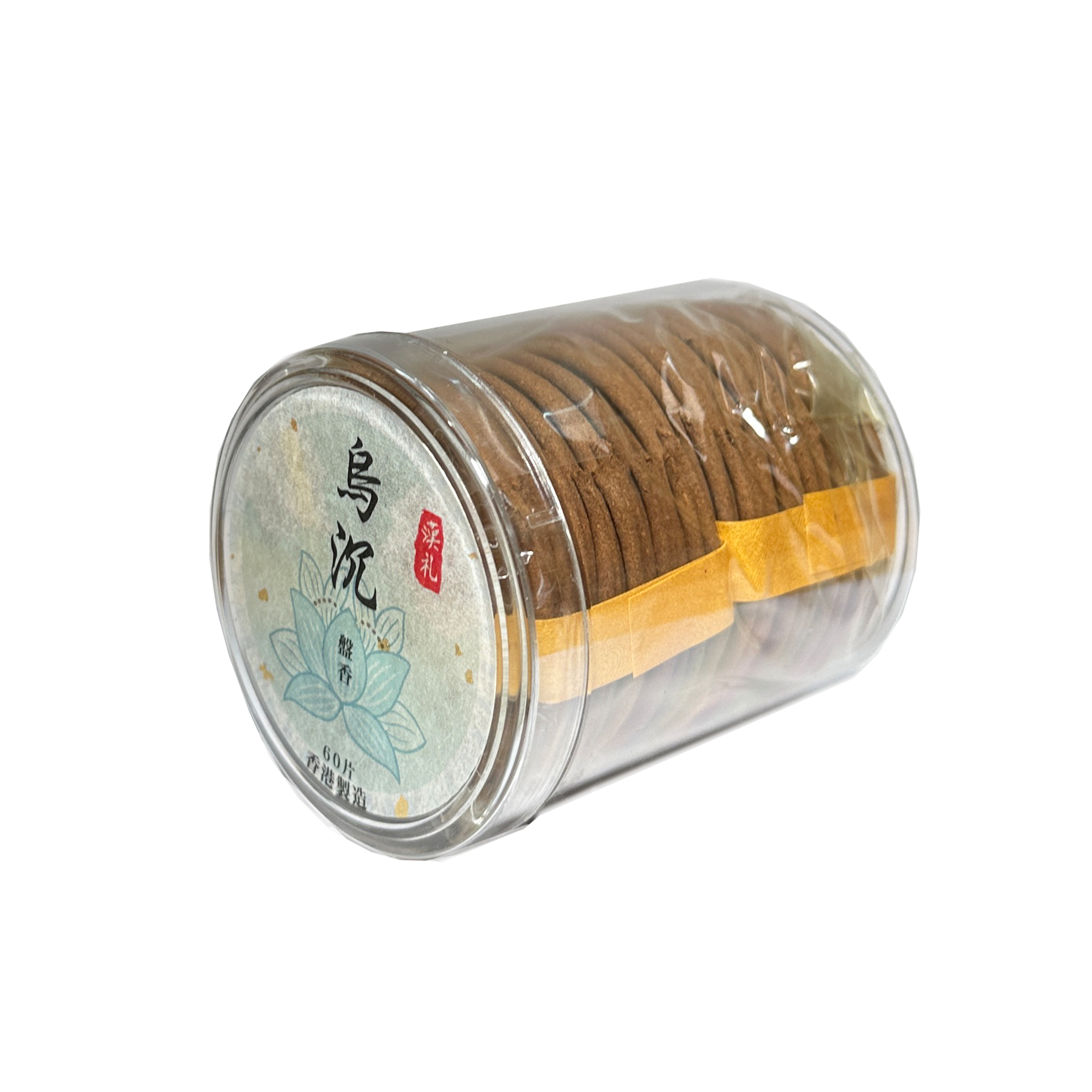 萬香堂 - 烏沉盤香 (2小時)