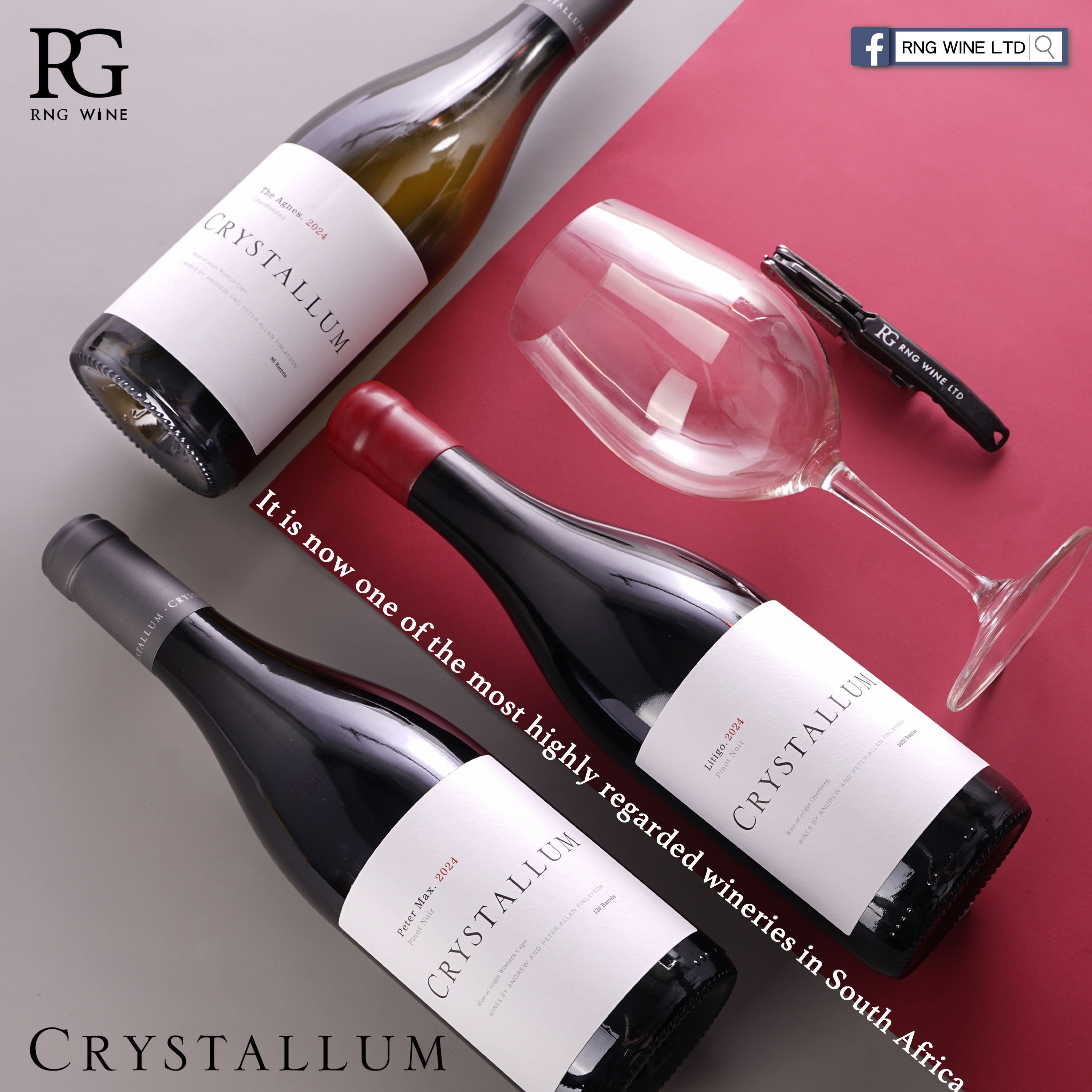 Crystallum Peter Max Pinot Noir 2025