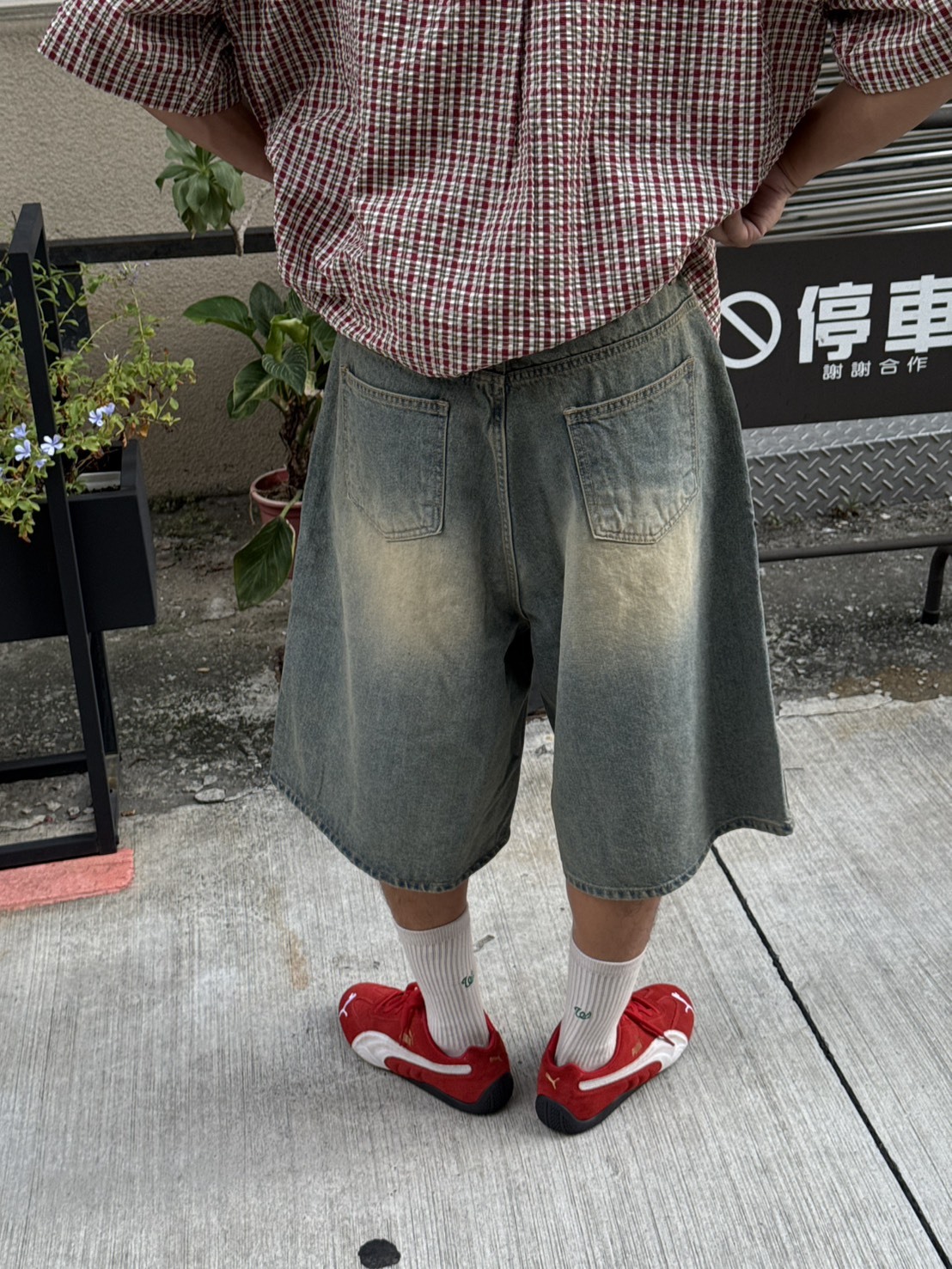 刷色水洗質感夏褲