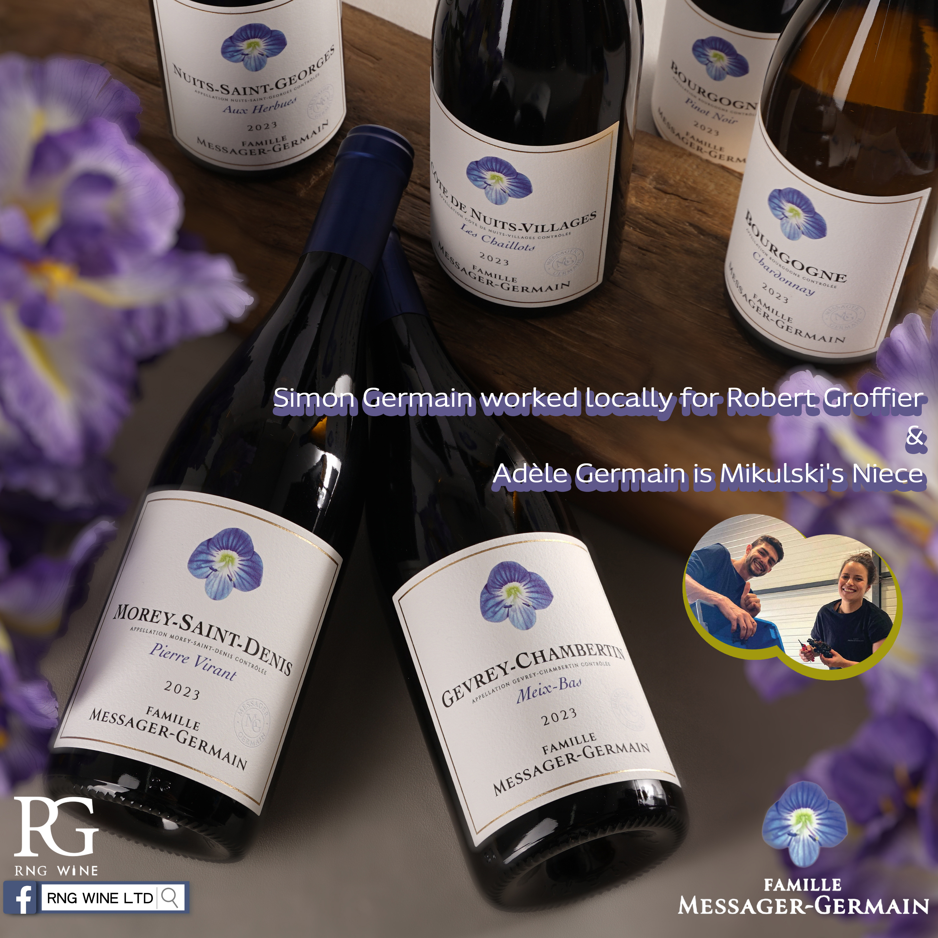 Famille Messager-Germain Gevrey Chambertin Meix Bas 2023