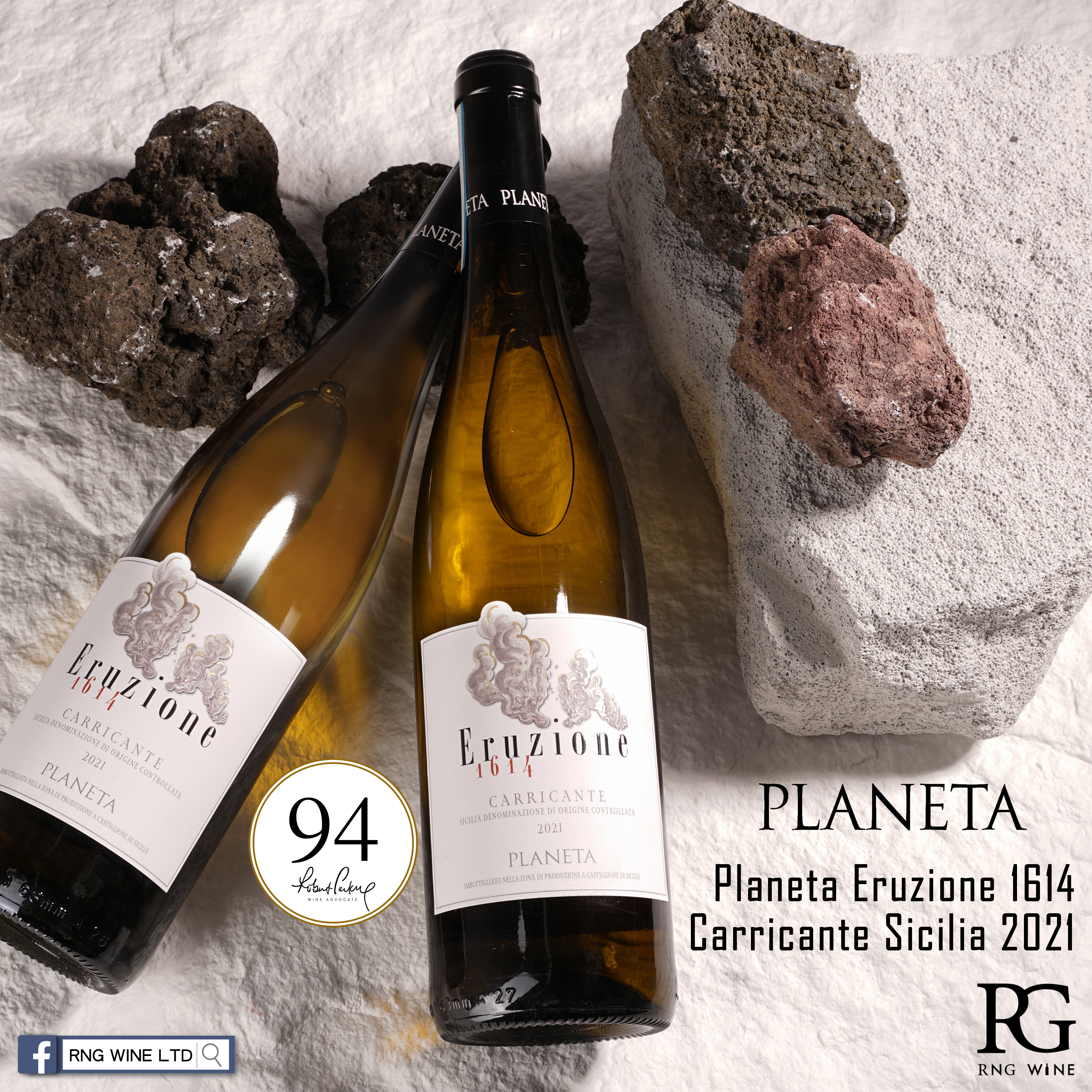 Planeta Eruzione 1614 Carricante Sicilia 2021 (RP94)