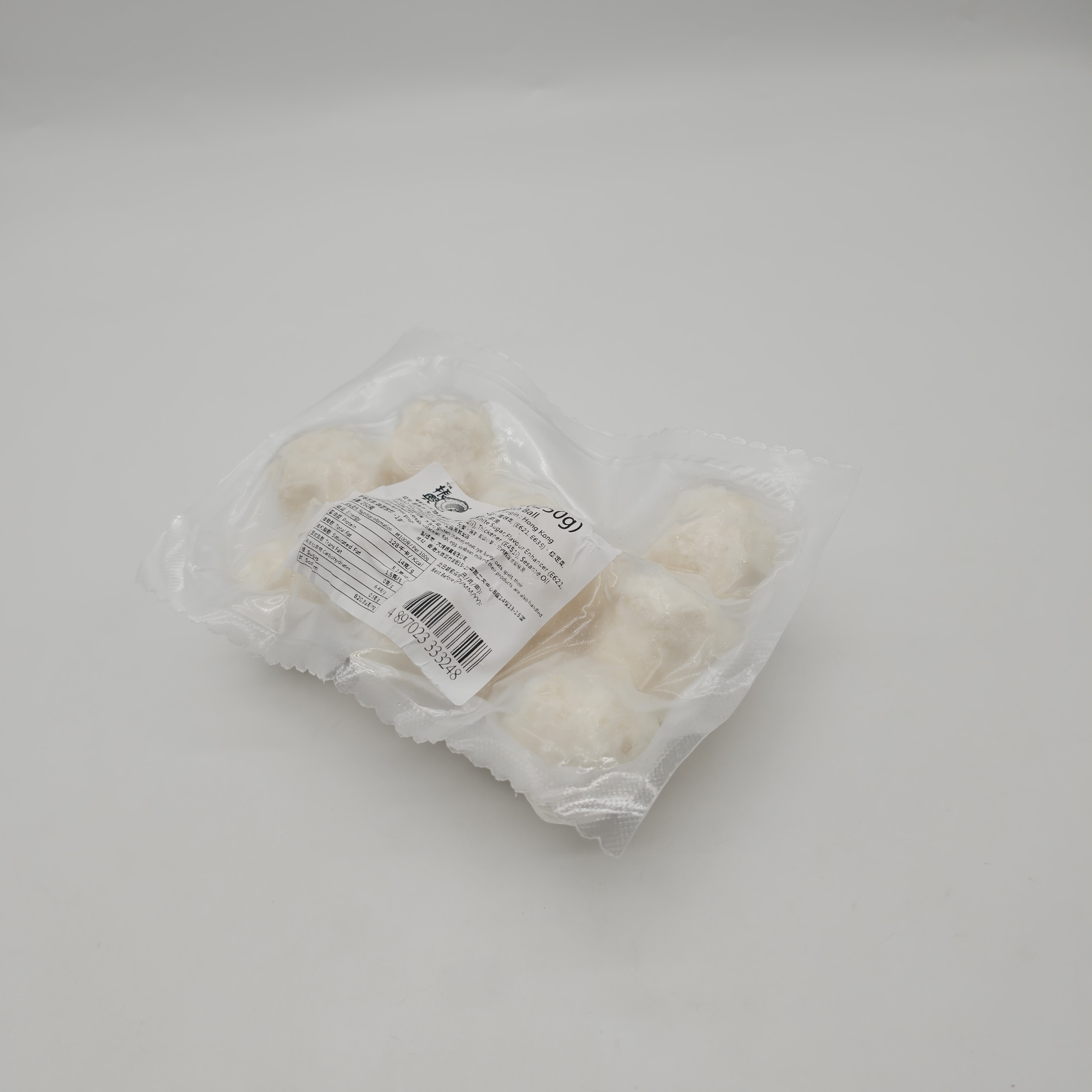 大埔振興肉丸 -(透明袋墨魚丸) 金牌墨魚丸 250G  (急凍-18°C) 墨丸 魚肉丸