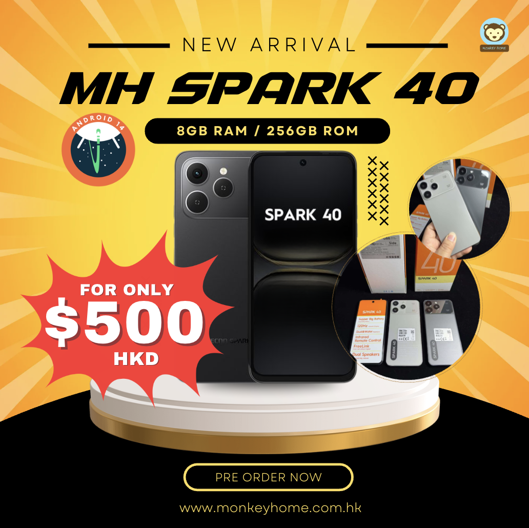 MH Spark 40 (8GB RAM + 256GB ROM)