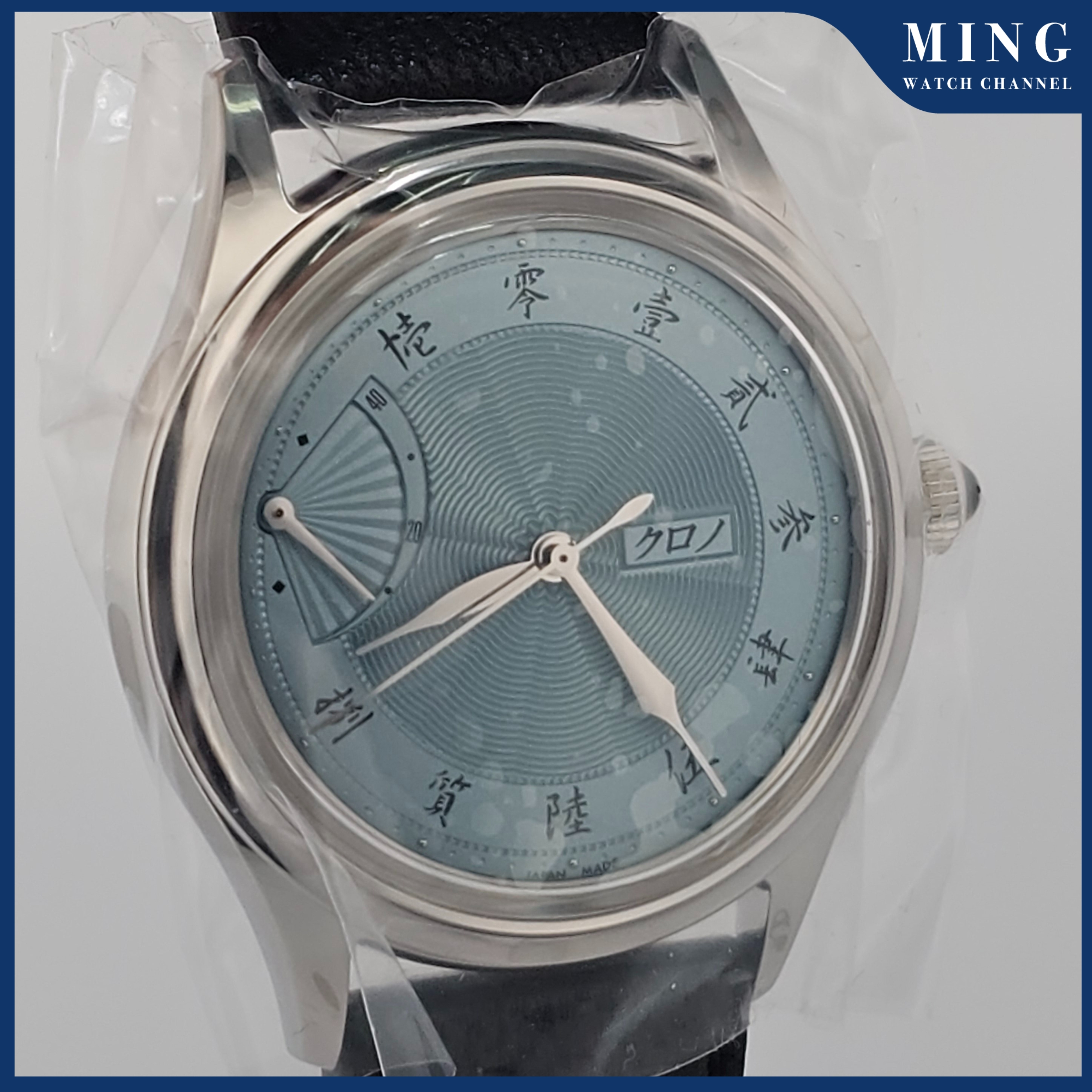 クロノ東京Jubilee Sensu EOL 白藍 クロノトウキョウの新作「 2025 Jubilee Sensu EOL'白藍