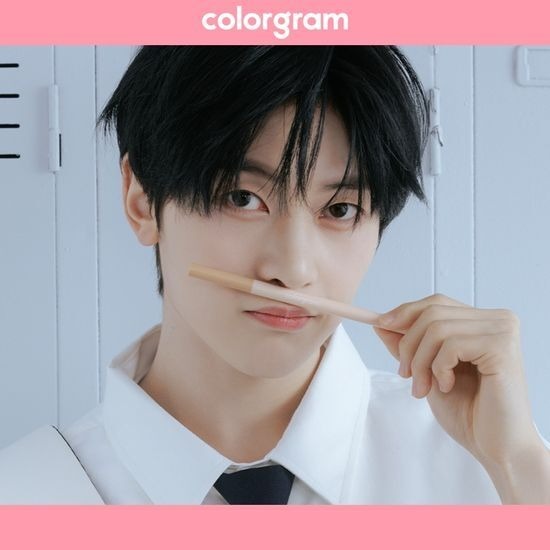 Colorgram All In One Under Eye Maker (+Liquid Glitter)