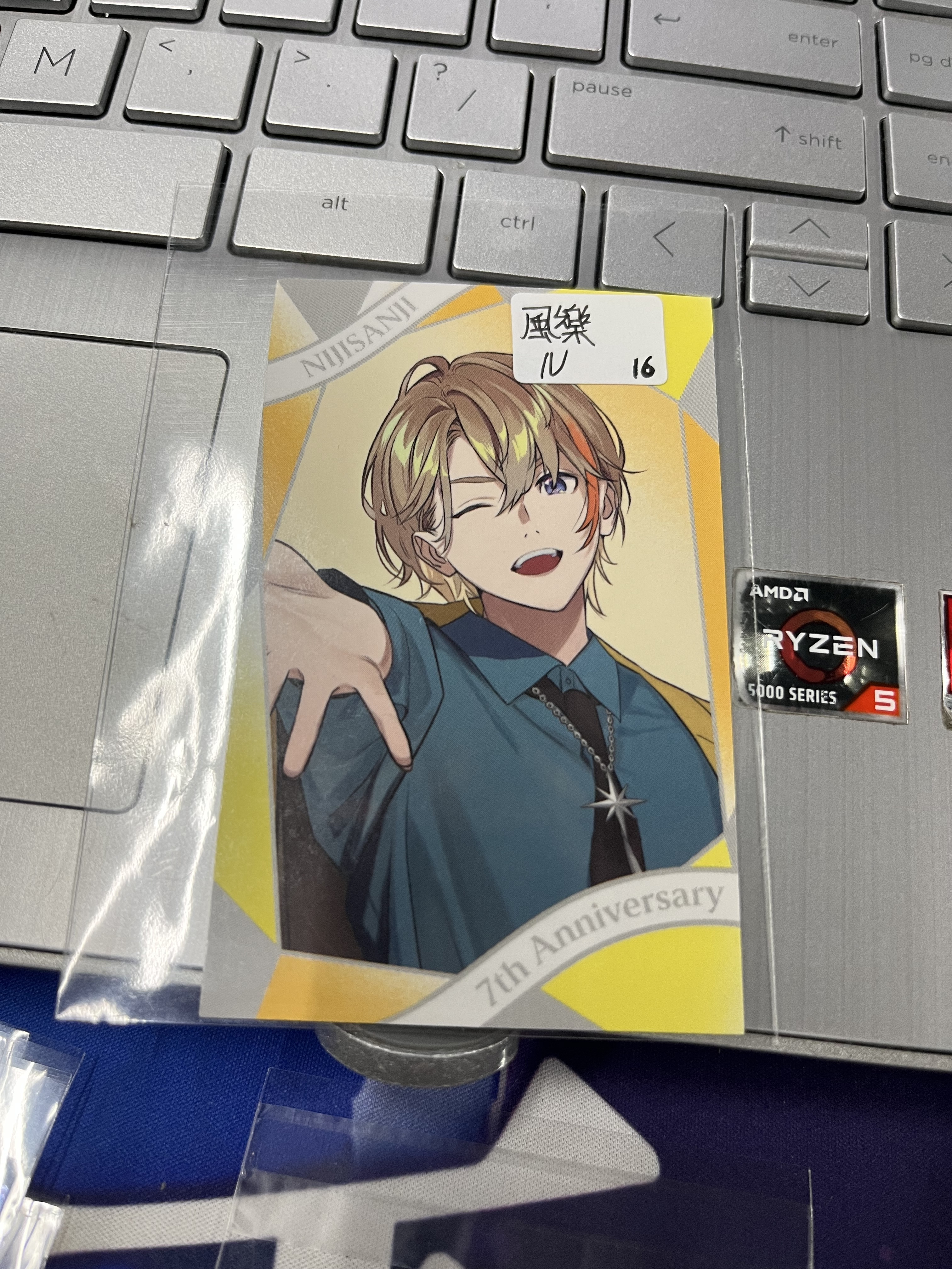 彩虹社 風樂 N小卡#292