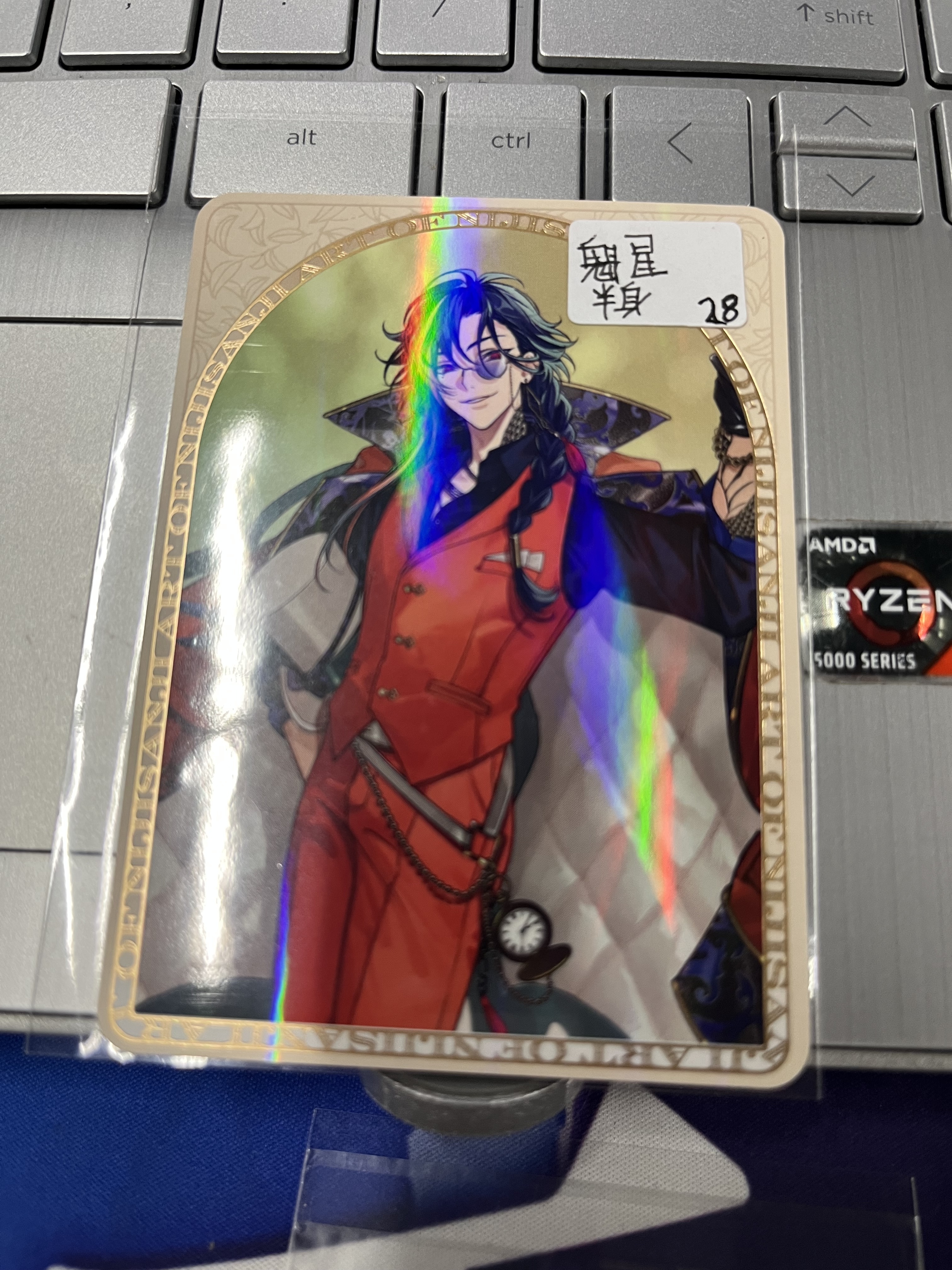 彩虹社 魁星 半身 小卡#292