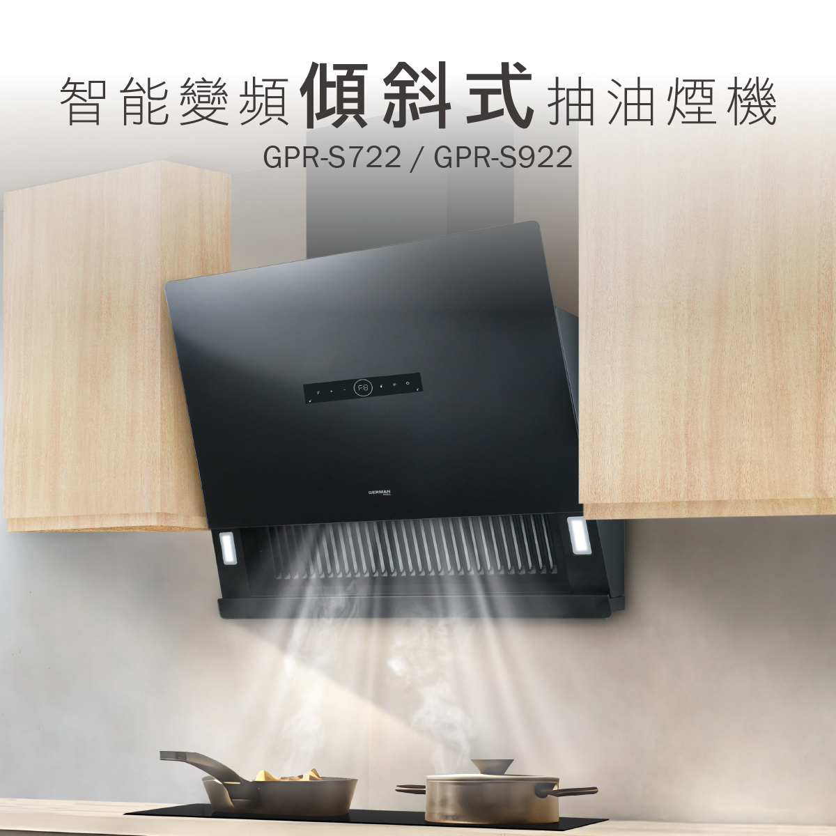GPR-S922