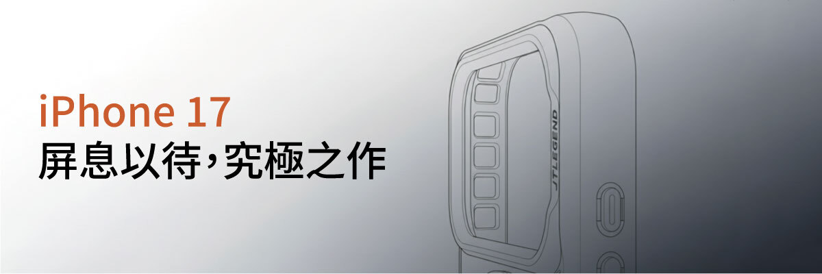 電腦版預告圖