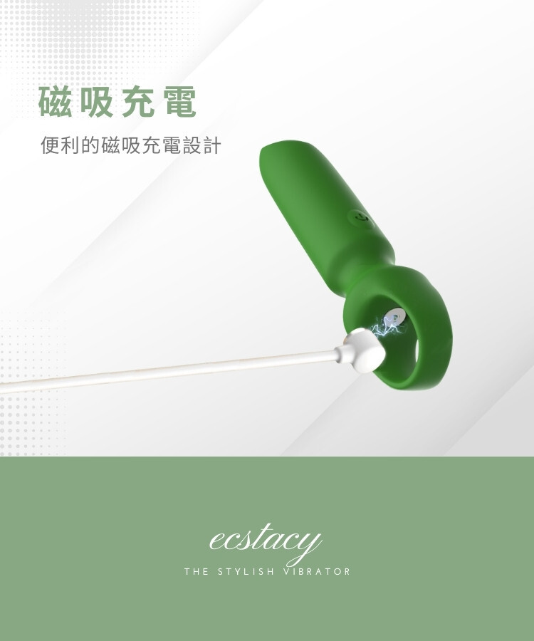 子彈跳蛋 震動按摩棒 震動棒