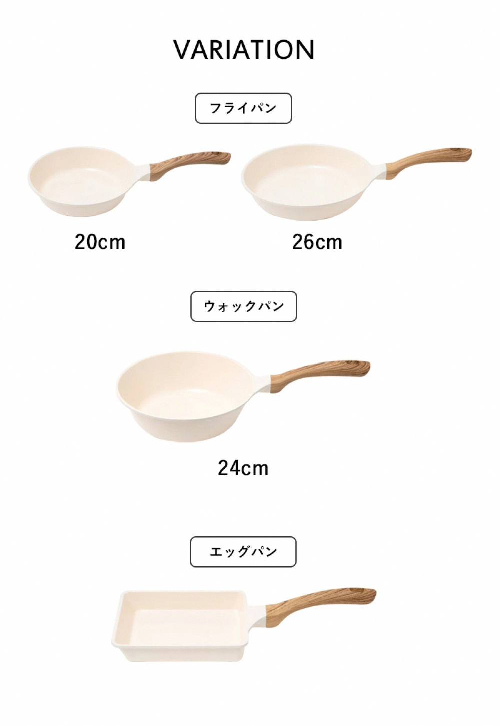 《HANAKO》六層輕量陶瓷不沾塗層平底鍋 20cm