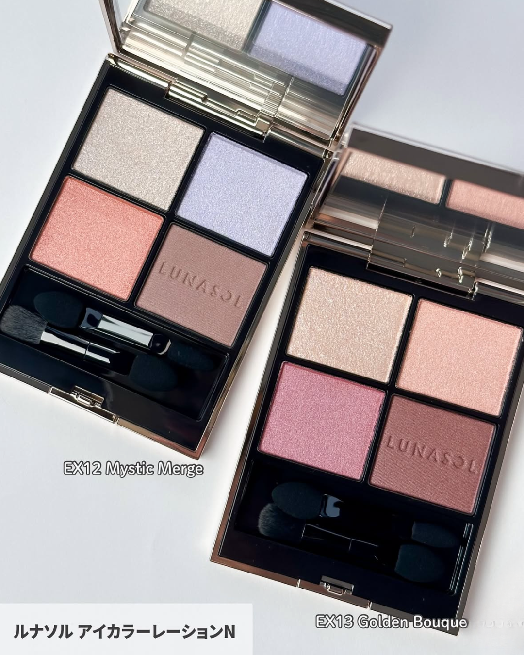 [限定] LUNASOL Winter Makeup Collection 2025 Prismatic Labyrinth