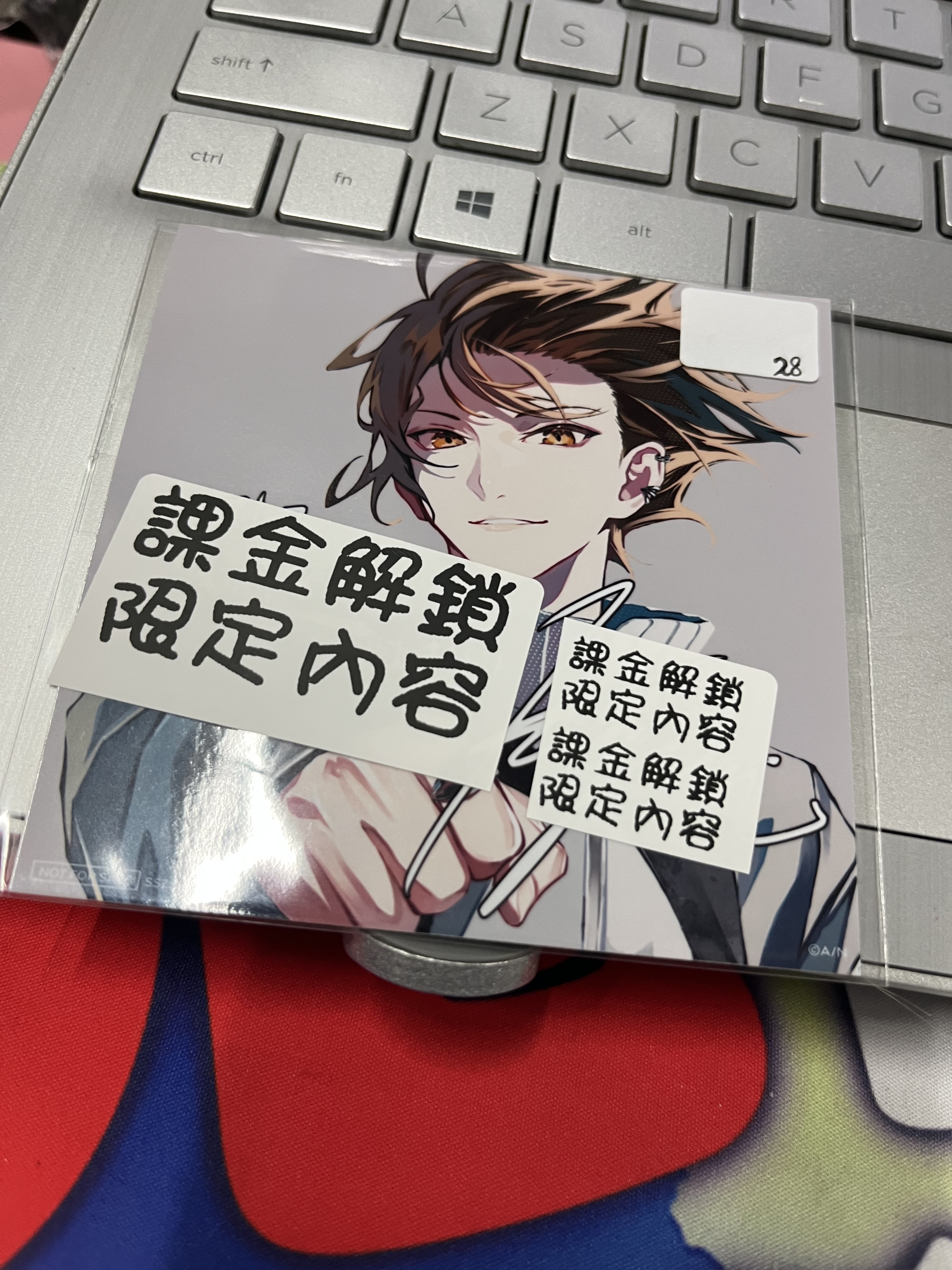 彩虹社 加賀美 紙品#292