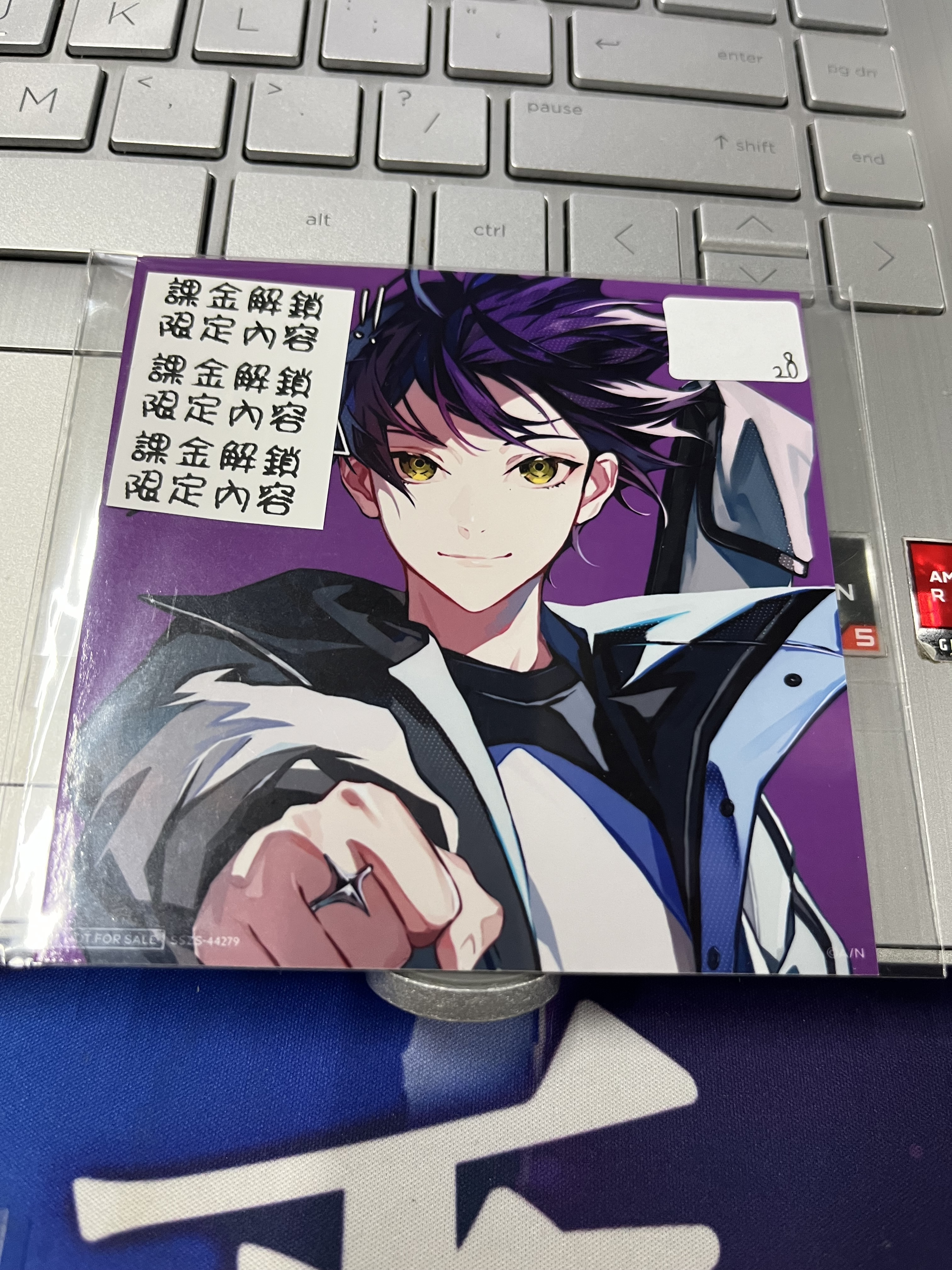 彩虹社 刀也 紙品#292