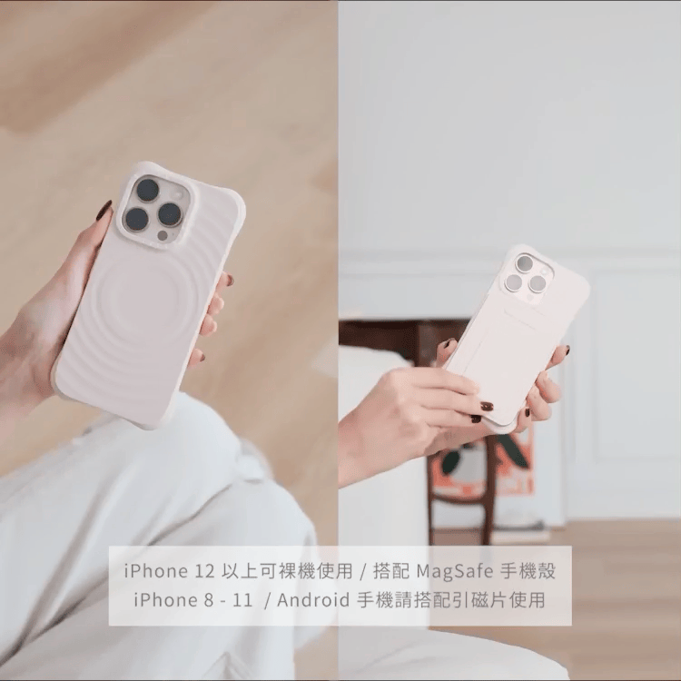 Allite LITE 超薄充 5000 mAh Qi2 磁吸支架行動電源的商品敘述