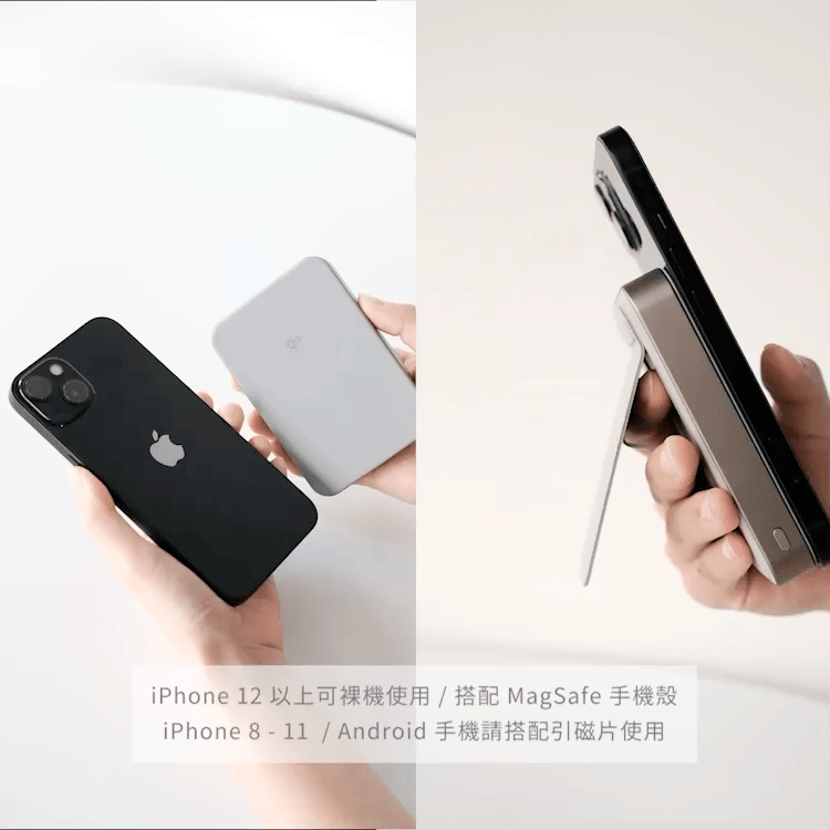 Allite LITE 超薄充 10000 mAh Qi2 磁吸支架行動電源的商品敘述