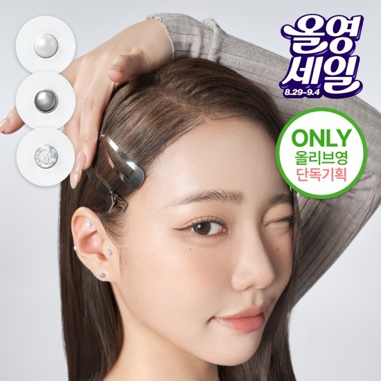 RETURNITY Ear Therapy 10P 韓星同款日常保養耳穴貼