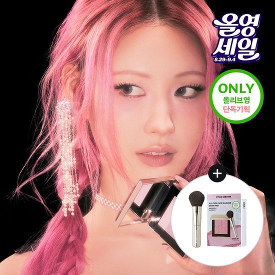 TWO SLASH FOUR All Over Face Blush