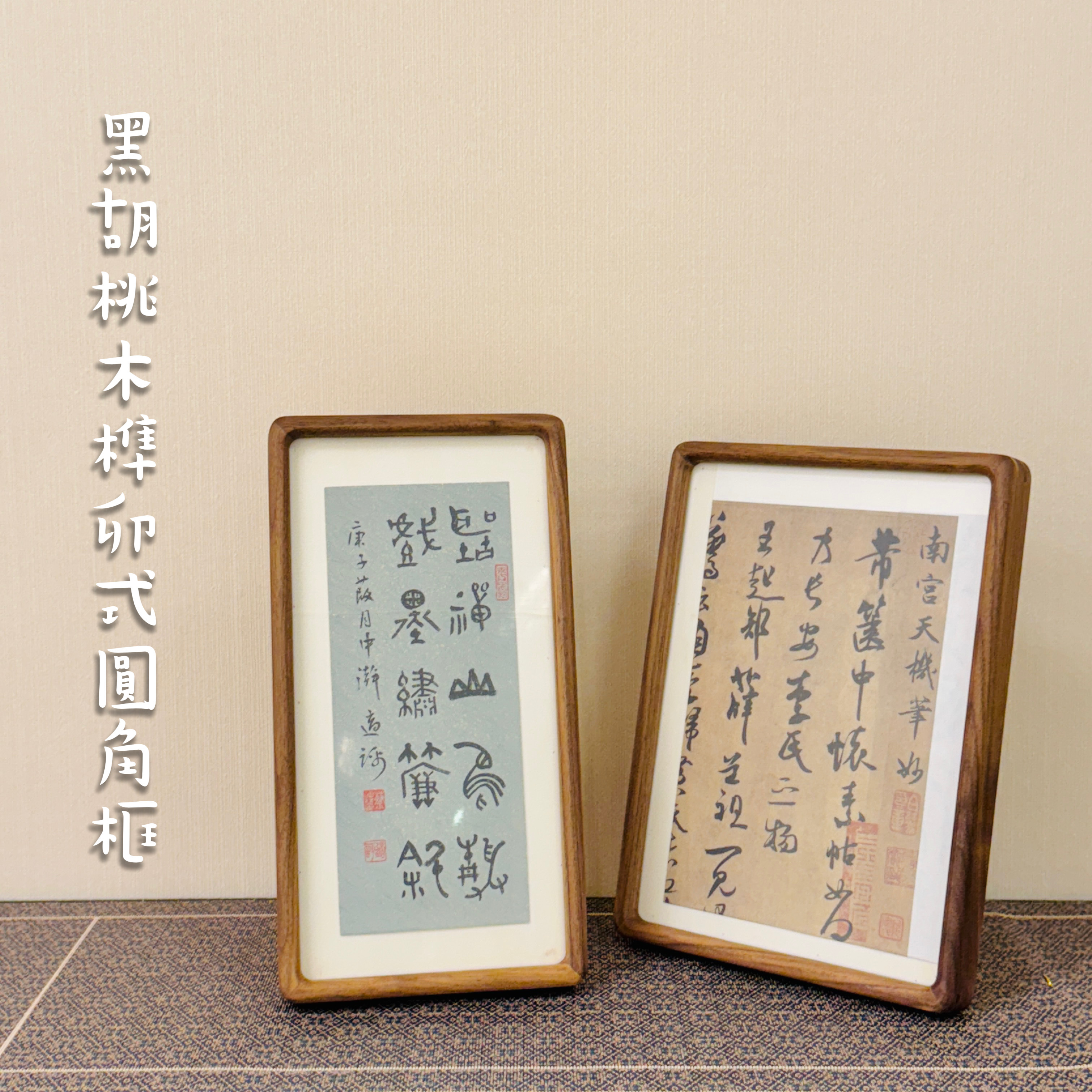 時代　茶入　染付　福康寧寿字紋　木箱入 時代 茶入 染付 福康寧寿字紋 木箱入 【公式通販】