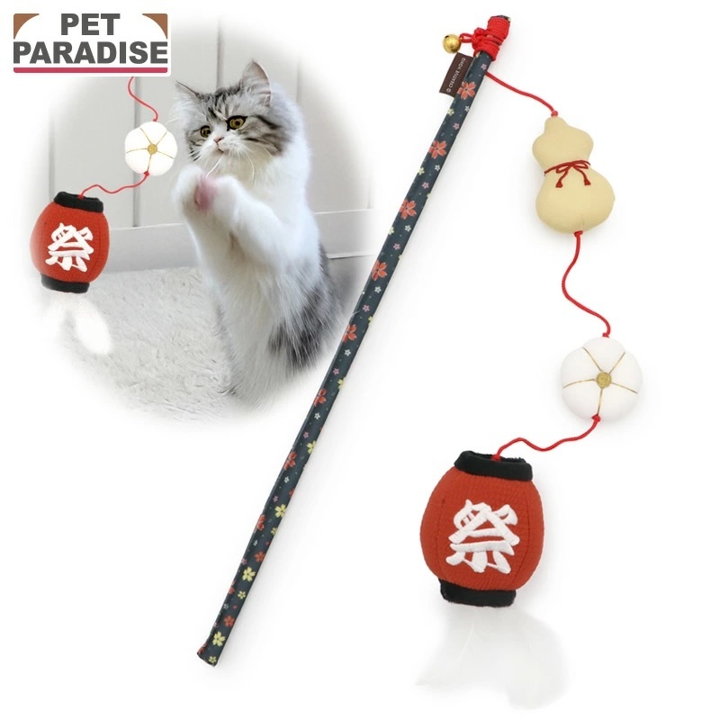 [Pet Paradise] Cat Toy - Festival