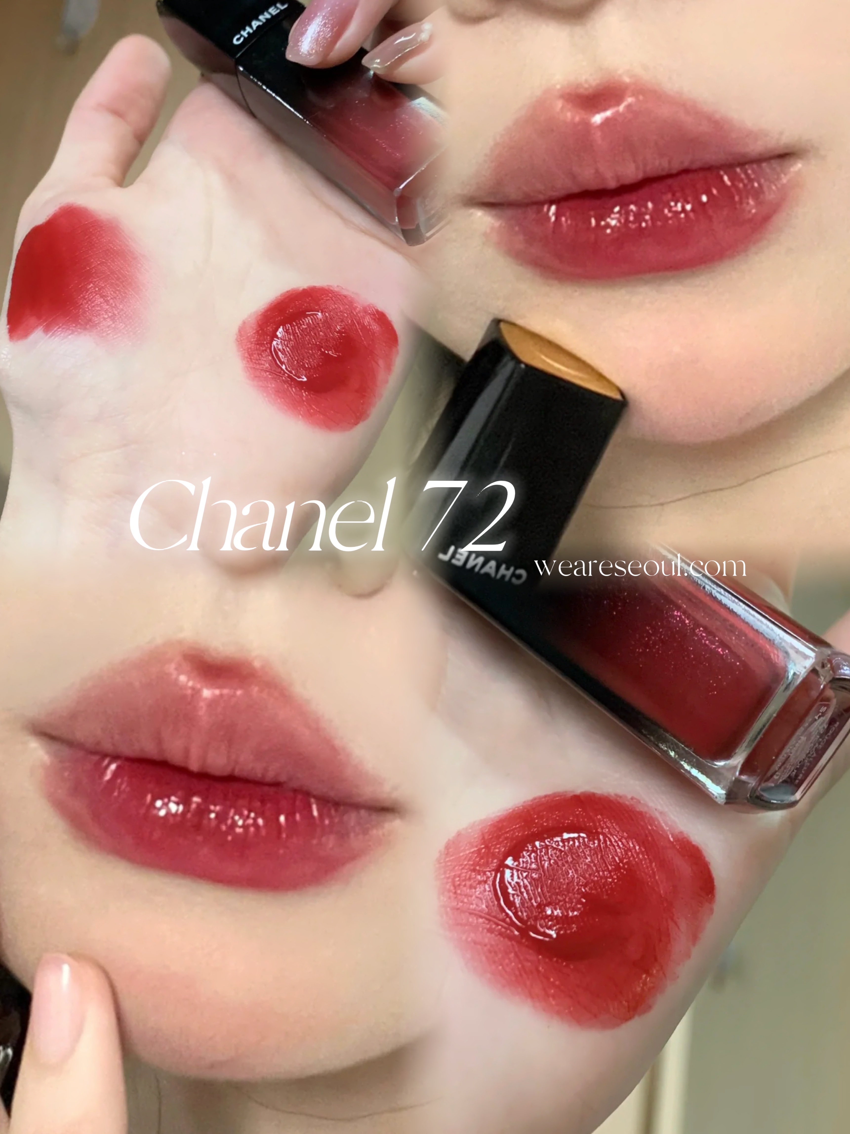 CHANEL 水光唇秞72 #Iconique 冰玫瑰紅茶weareseoul.com