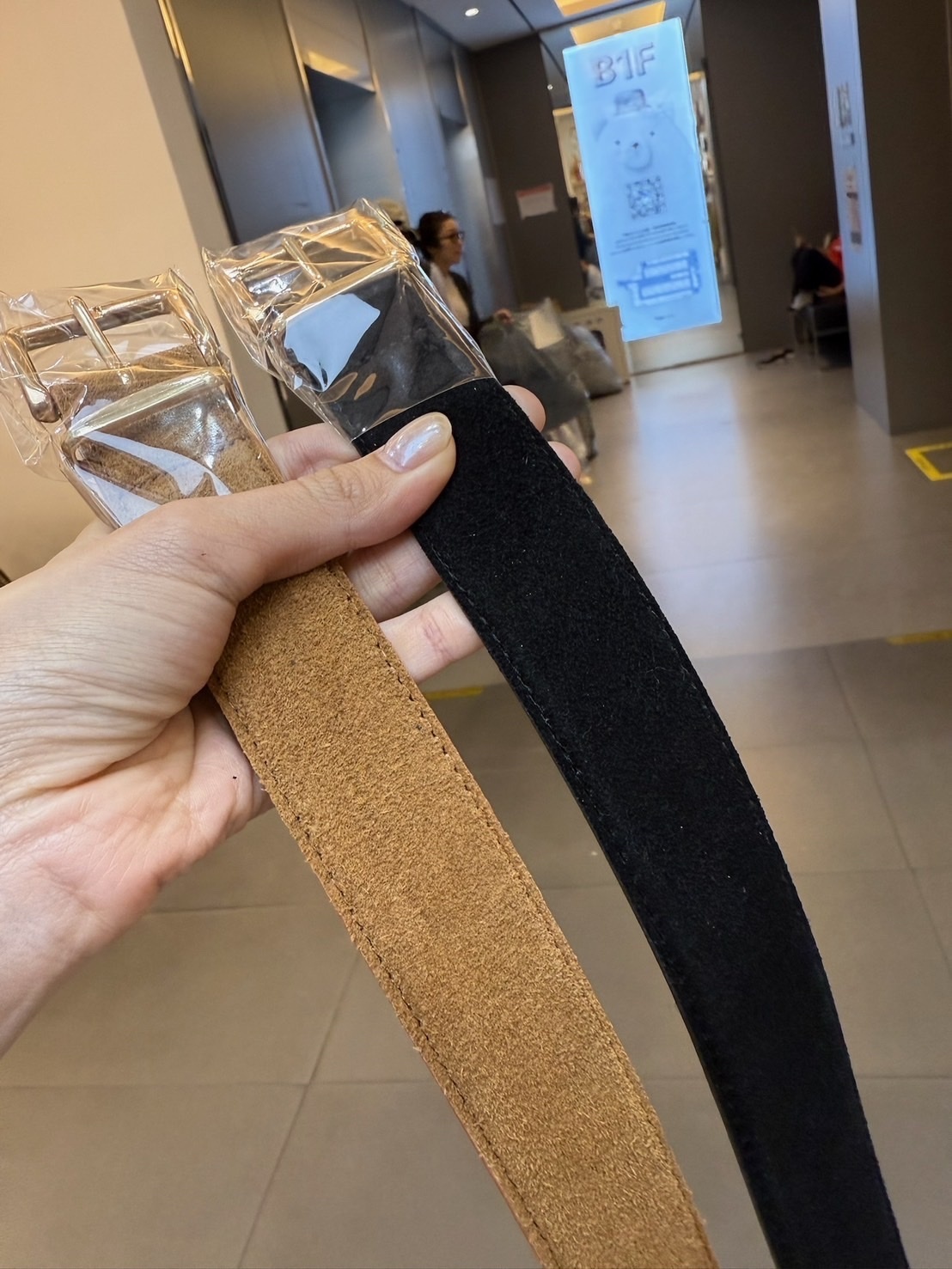 韓國真皮麂皮皮帶